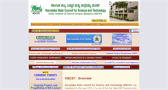 Desktop Screenshot of kscst.iisc.ernet.in